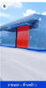 listing thumbnail image 7