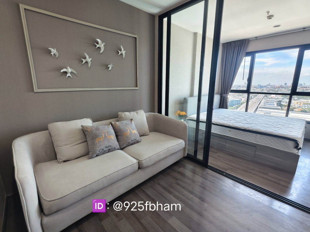picture For Rent The Base Park East 🎉🔅 1bed 28sq.m. rent 12,000 - 5/15