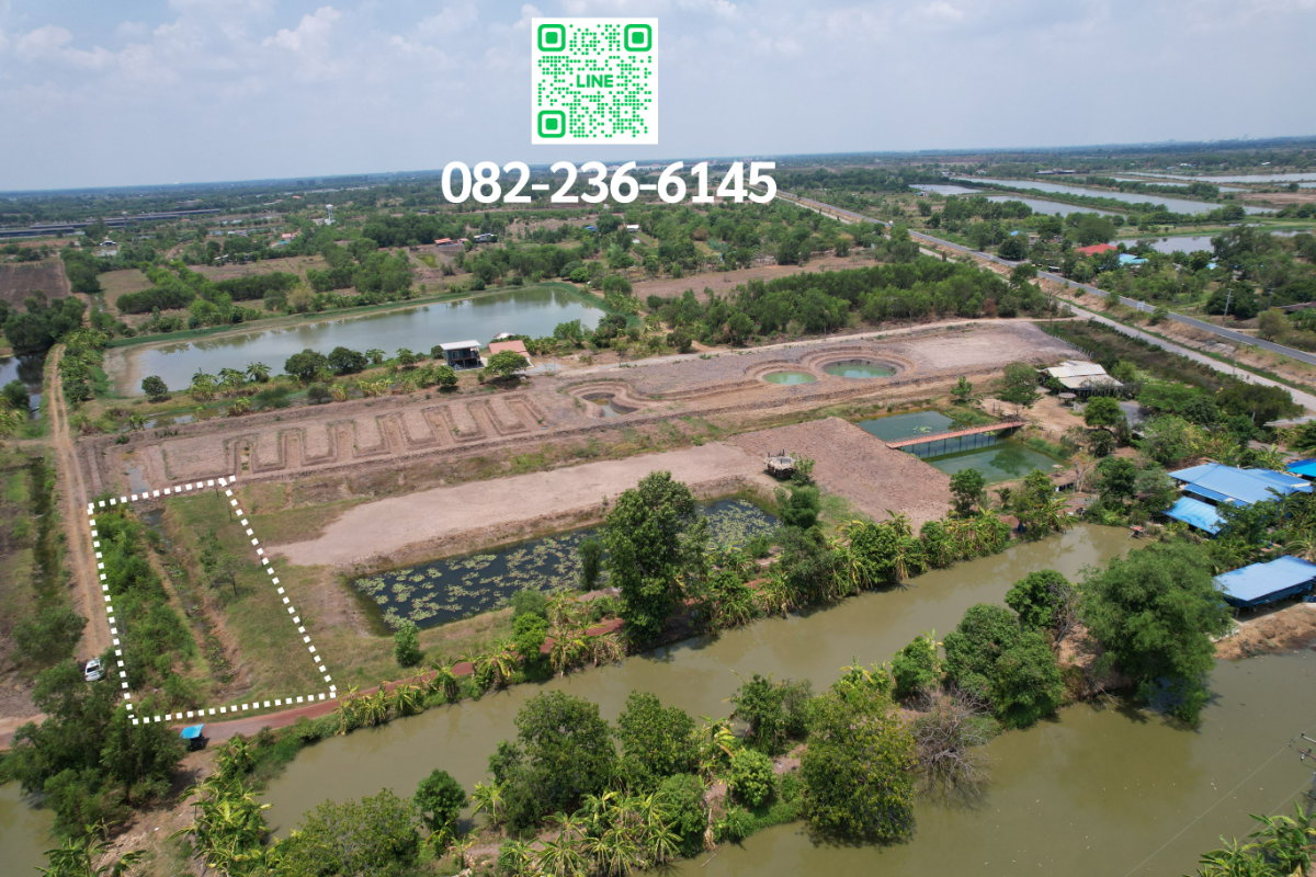 รูป ขายที่ดิน 1 ไร่ มีโฉนด ตำบลดอนยอ อำเภอเมืองนครนายก ขายพร้อมโอน 660,000 บาท - รูปที่ 2/23