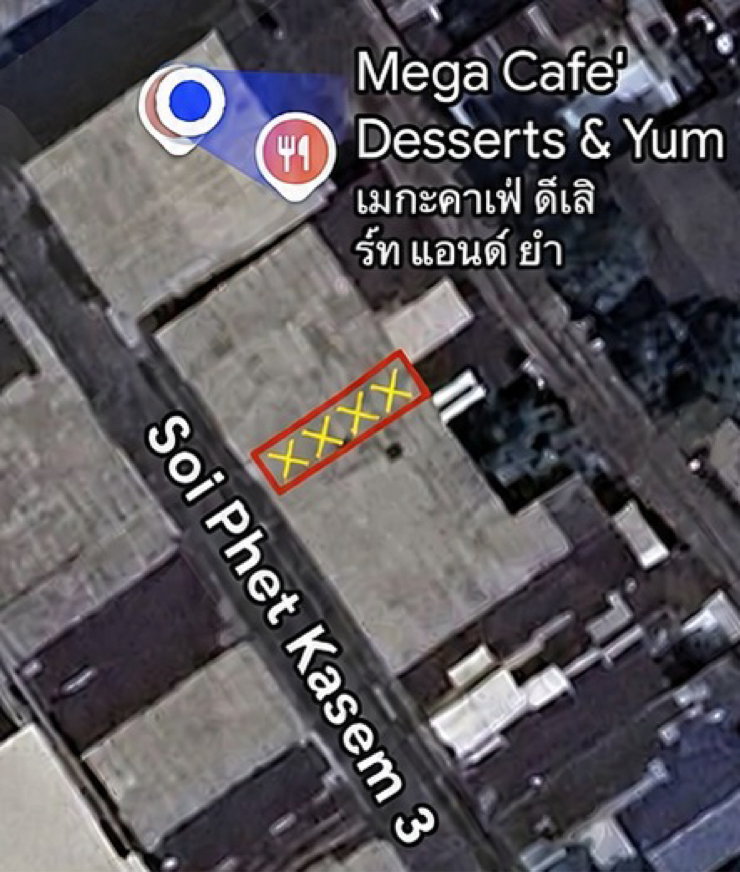 รูป ขายตึกแถว 2 ชั้น เจ้าของขายเอง - รูปที่ 4/5