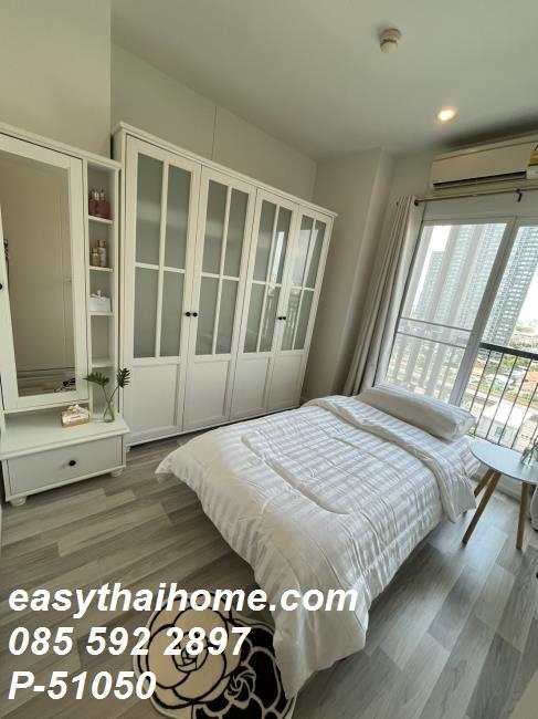 รูป P-51050 — แจ้งข่าวด่วน! คอนโดให้เช่า ลดราคาพิเศษ ชั้น 11 The Key Sathorn-Ratchapruek ใกล้ BTS วุฒากาศ 085-592-2897 Line: @easythaihome - รูปที่ 2/13