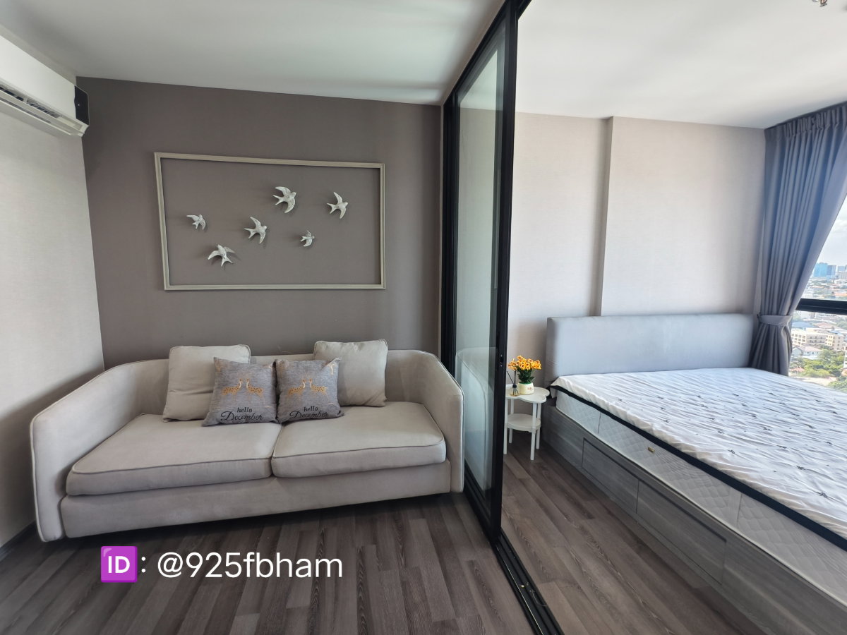picture For Rent The Base Park East 🎉🔅 1bed 28sq.m. rent 12,000 - 9/15