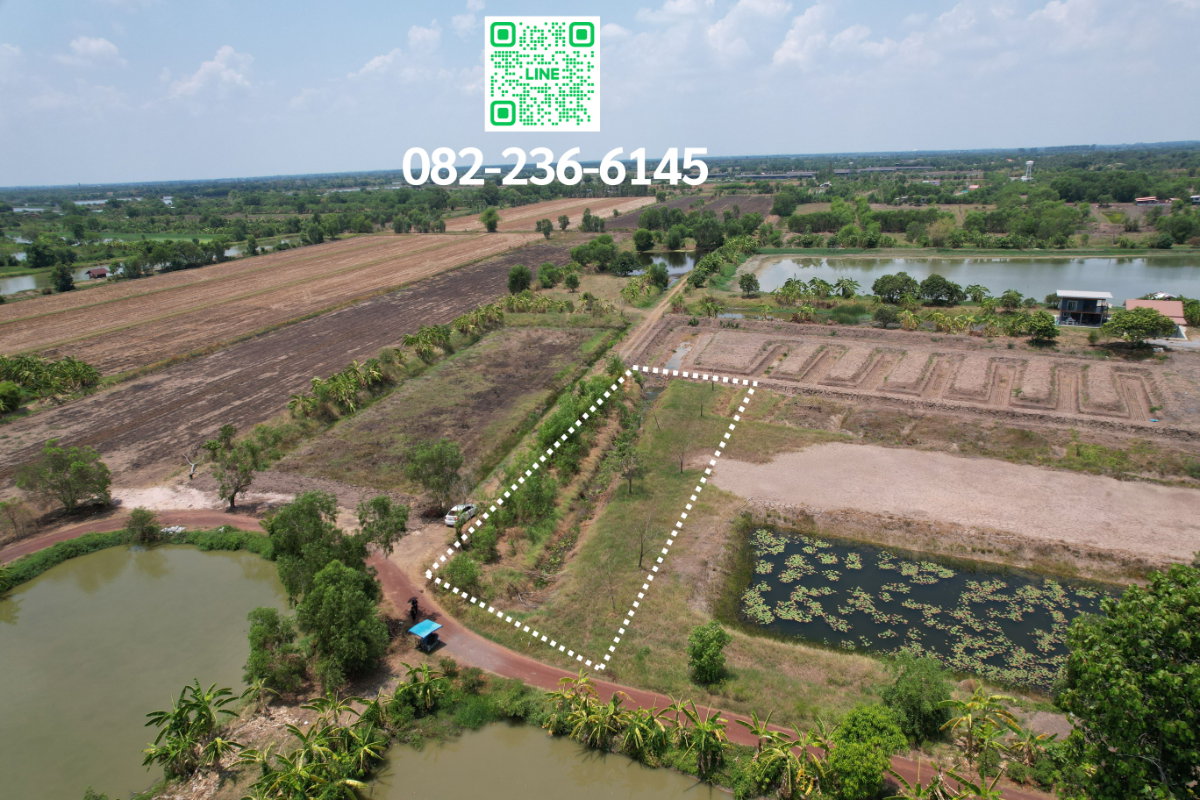 รูป ขายที่ดิน 1 ไร่ มีโฉนด ตำบลดอนยอ อำเภอเมืองนครนายก ขายพร้อมโอน 660,000 บาท - รูปที่ 5/23