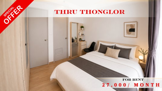 รูปภาพ 🍀🌸 Cozy Room For Rent 📌 Thru Thonglor  (Line: @rent2022) | Near MRT Phetchaburi  ✨ Ready to move in! ✨ 📌 Ref Code: A11461