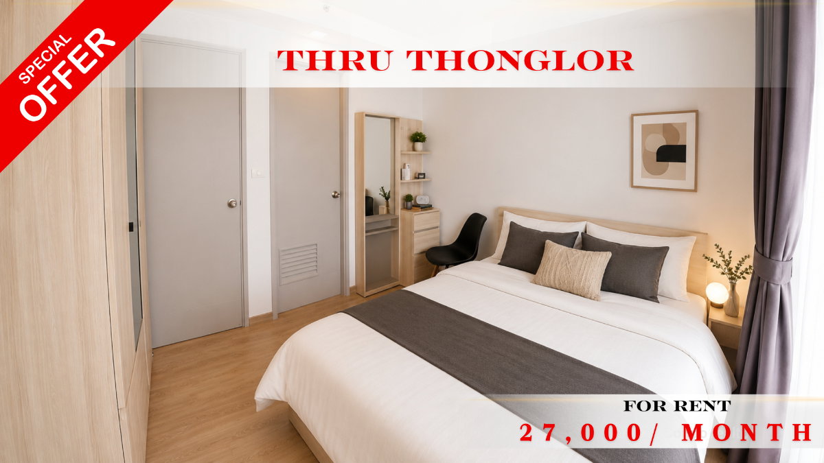picture 🍀🌸 Cozy Room For Rent 📌 Thru Thonglor  (Line: @rent2022) | Near MRT Phetchaburi  ✨ Ready to move in! ✨ 📌 Ref Code: A11461 - 1/7