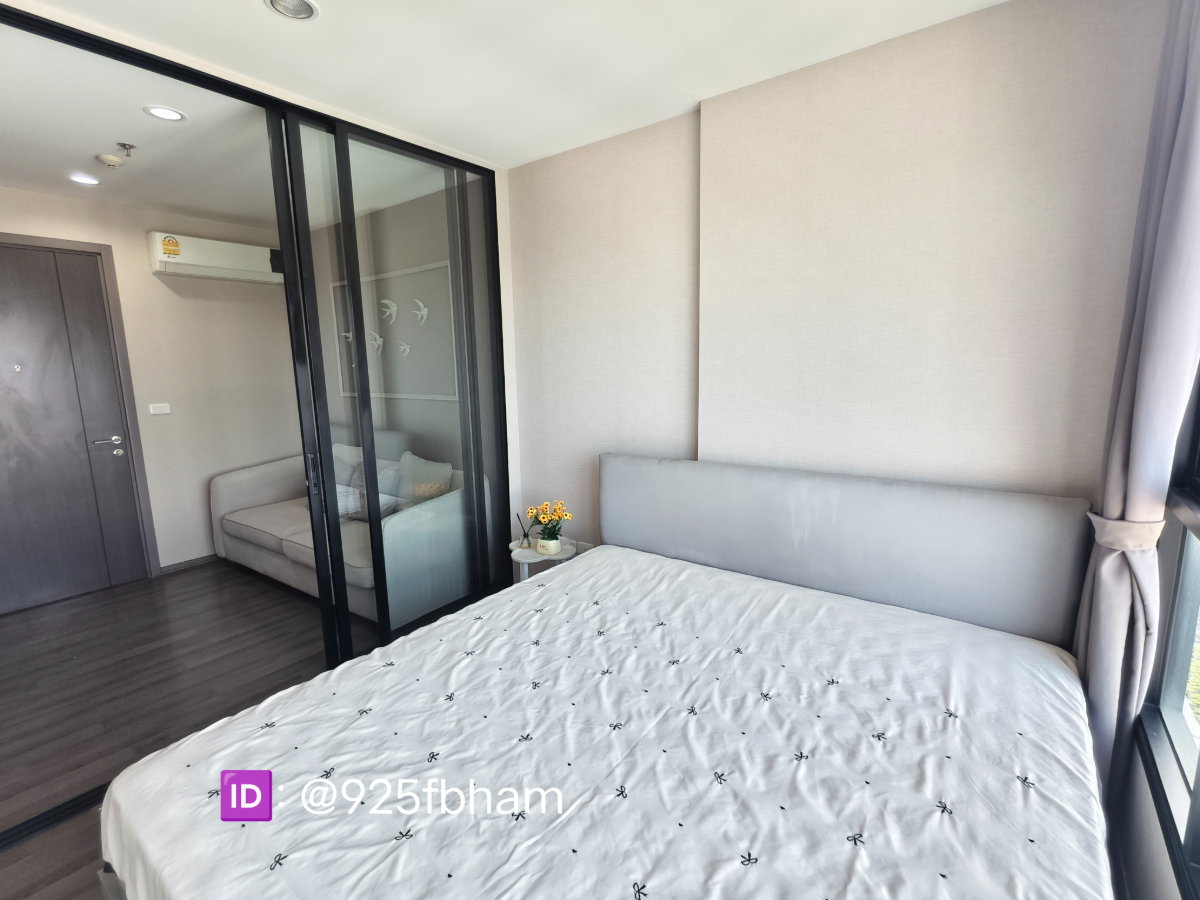 picture For Rent The Base Park East 🎉🔅 1bed 28sq.m. rent 12,000 - 4/15