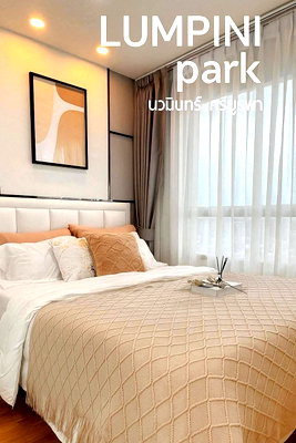 Condos for sale : Sale : ( Lumpini Park Nawamin Siburapha)