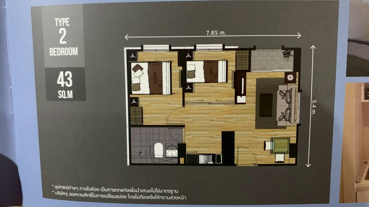 รูป ขายคอนโด2 ห้องนอน ทิวลิปไลท์ อ้อมน้อย - รูปที่ 24/27