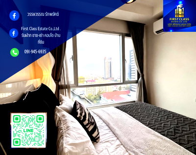คอนโดให้เช่า : Condo for Rent at Thru Thonglor condo, ให้เช่า ทรูทองหล่อคอนโด  🔰Ready to Move In! พร้อมอยู่