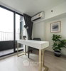 listing thumbnail image 5