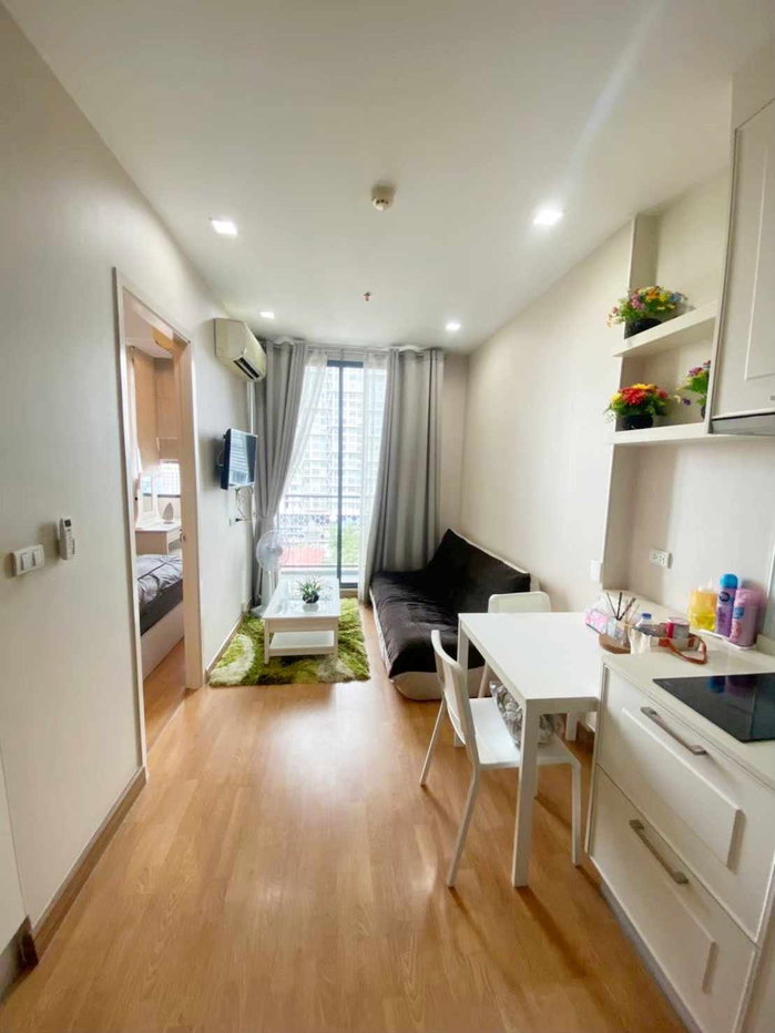 รูป ห้องอัพเดต💥🔔⚠️🏘️⚡️กดปุ่มแอดไลน์💥คิว เฮ้าส์ สุขุมวิท 79 - รูปที่ 2/7