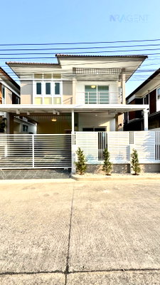 ขายบ้านเดี่ยว : 📌 ขายบ้านแฝด โครงการ บ้านเติมรัก 5 บ้านกล้วย-บางบัวทอง 2 ชั้น 3 ห้องนอน 3 ห้องน้ำ