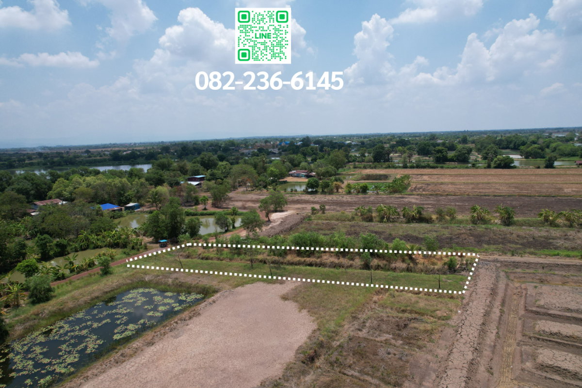 รูป ขายที่ดิน 1 ไร่ มีโฉนด ตำบลดอนยอ อำเภอเมืองนครนายก ขายพร้อมโอน 660,000 บาท - รูปที่ 7/23