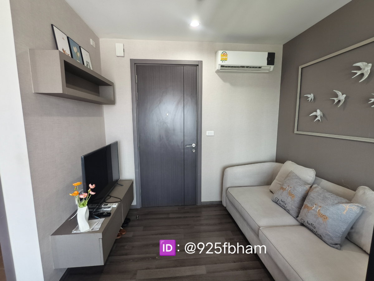 picture For Rent The Base Park East 🎉🔅 1bed 28sq.m. rent 12,000 - 8/15