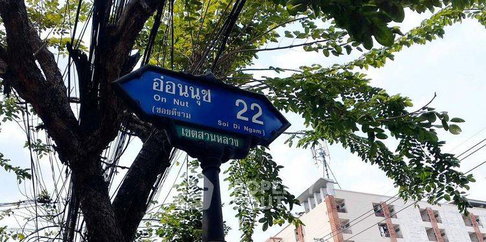 บ้าน 4-ห้องนอน ใกล้ เมืองหัวหิน (ID 2933422)