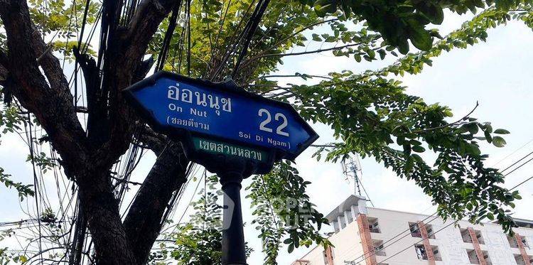 picture 4-BR House close to Hua Hin City (ID 2933422) - 1/17
