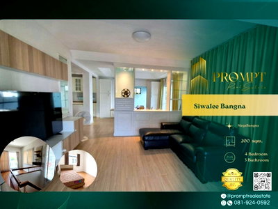 Houses for rent Suwannaphum International Airport : ST13967 - Siwalee Bangna : MegaBangna