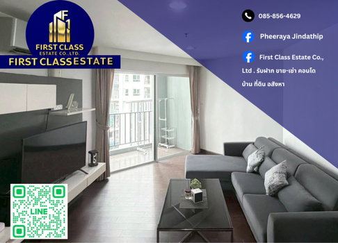 🫧 Condo For Rent Belle Grand Rama 9 🫧