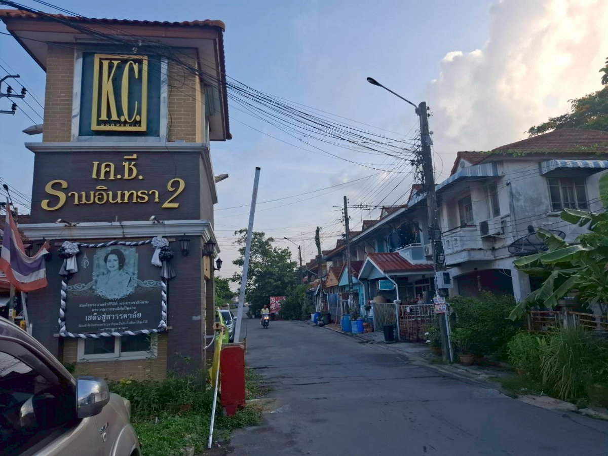 รูป 📣 ขายทาวน์เฮ้าส์ ทำเลดี หทัยราษฎร์ 39 | หมู่บ้านเค.ซี. รามอินทรา 2 🏡  💰 ราคาขายเพียง 1.9 ล้านบาท - รูปที่ 6/6
