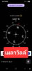 listing thumbnail image 35