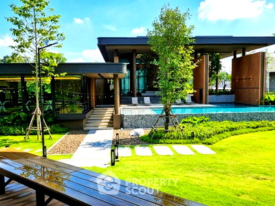 Houses for sale Ammata City Industrial Estate : 3-BR House in Takhian Tia (ID 2933999)