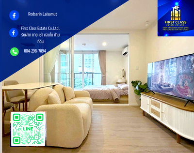 คอนโดให้เช่า : 🌟For rent : Chateau in town Ratchayothin ใกล้ BTS รัชโยธิน (มีรถรับส่ง)🚌