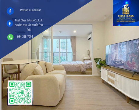 🌟For rent : Chateau in town Ratchayothin ใกล้ BTS รัชโยธิน (มีรถรับส่ง)🚌