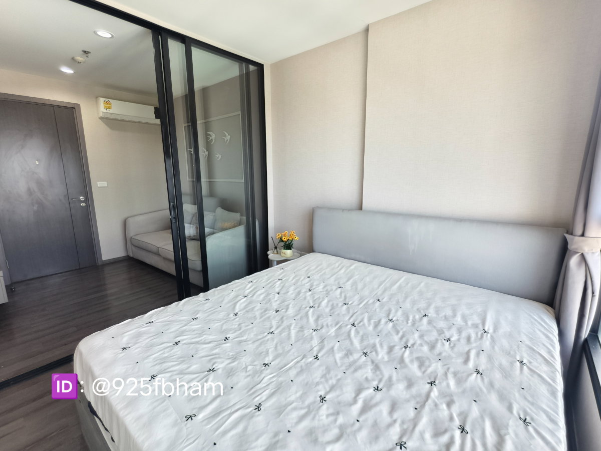 picture For Rent The Base Park East 🎉🔅 1bed 28sq.m. rent 12,000 - 3/15