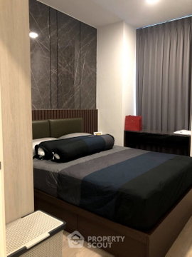 1-BR Condo at The Tree Pattanakarn-Ekkamai near ARL Ramkhamhaeng (ID 2934145)