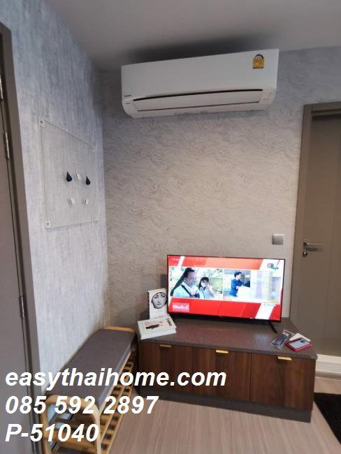 รูป P-51040 — ให้เช่าคอนโด ชั้น 33 Life Asoke Hype ใกล้ MRT พระราม 9 085-592-2897 Line: @easythaihome - รูปที่ 9/18
