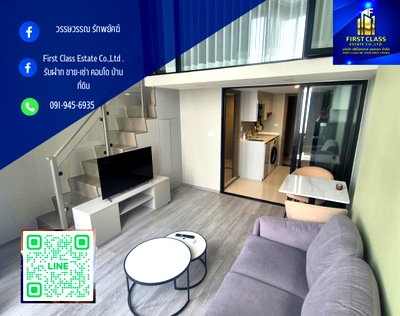 เช่าคอนโด รพ.สุขุมวิท  : knightsbridge space rama4 Floor: 19th floor Size : 40SQM Room Type : 1 bed Rental : THB24000   