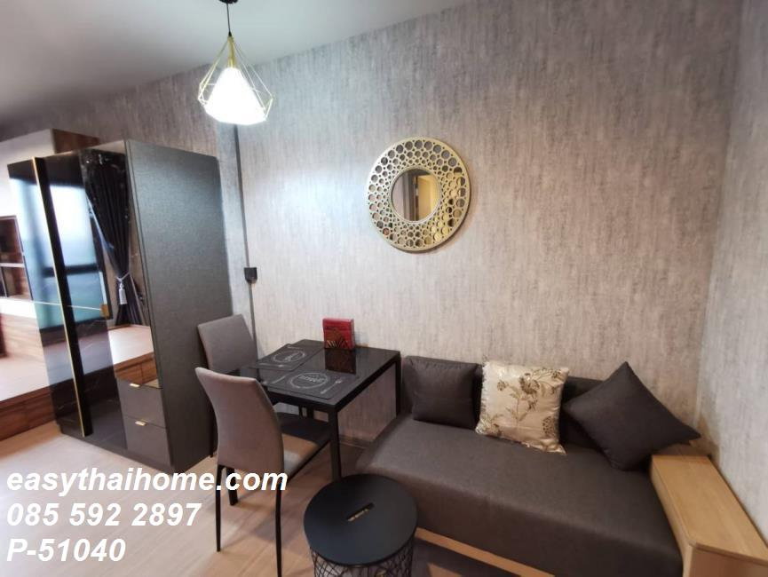 รูป P-51040 — ให้เช่าคอนโด ชั้น 33 Life Asoke Hype ใกล้ MRT พระราม 9 085-592-2897 Line: @easythaihome - รูปที่ 10/18