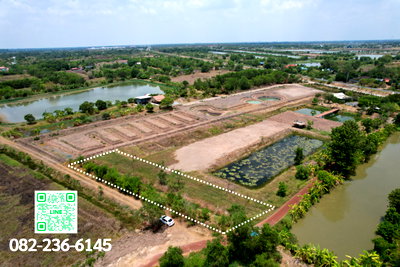 ที่ดิน เมืองนครนายก นครนายก : ขายที่ดิน 1 ไร่ มีโฉนด ตำบลดอนยอ อำเภอเมืองนครนายก ขายพร้อมโอน 660,000 บาท