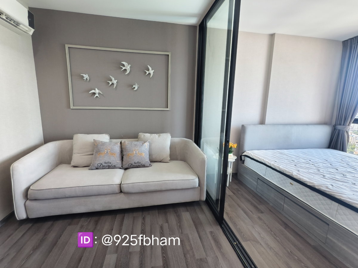 picture For Rent The Base Park East 🎉🔅 1bed 28sq.m. rent 12,000 - 6/15