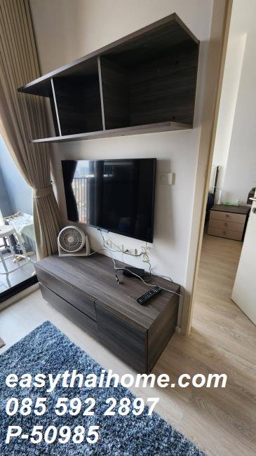 รูป P-50985 — ให้เช่าคอนโด ชั้น 32 Quinn Condo Ratchada ใกล้ MRT สุทธิสาร 085-592-2897 Line: @easythaihome - รูปที่ 8/13