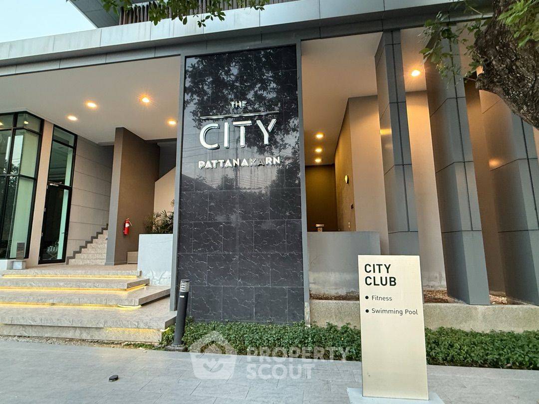 รูป บ้าน 4-ห้องนอน ที่ เดอะ ซิตี้ พัฒนาการ ใน ประเวศ (ID 2934371) - รูปที่ 14/20