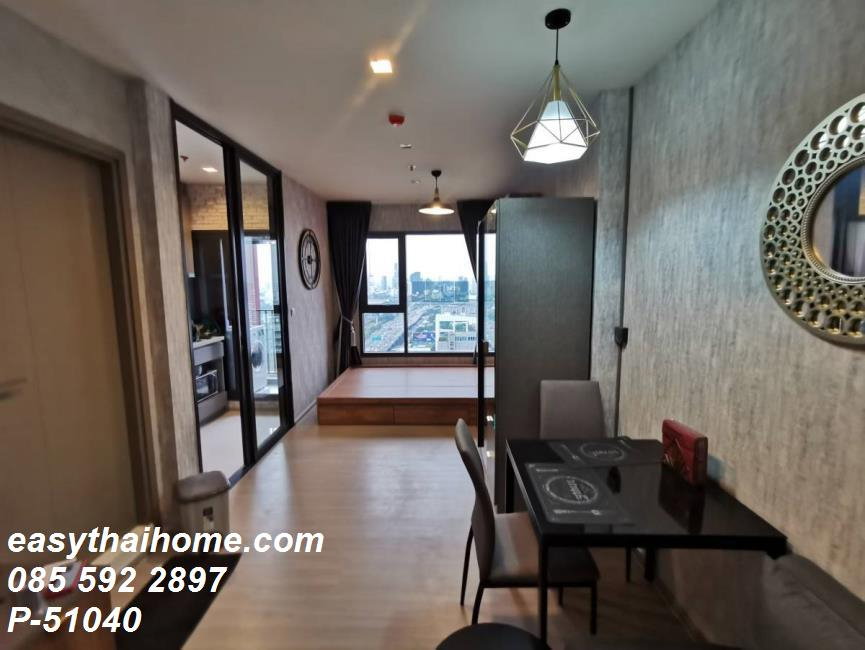 รูป P-51040 — ให้เช่าคอนโด ชั้น 33 Life Asoke Hype ใกล้ MRT พระราม 9 085-592-2897 Line: @easythaihome - รูปที่ 8/18
