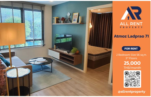 🔥 Urgent rental! Atmoz Ladprao 71, large 56 sq.m. room with full amenities, 3rd floor, great atmosphere. Only 25,000 THB/month.