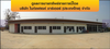 listing thumbnail image 18