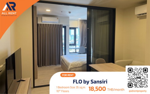 🔥 For Rent! FLO by Sansiri 1 Bed Plus near BTS/MRT (Sukhumvit-Rama 9 area) 34.5 sq.m., 10th floor. Only 18,500 THB/month.
