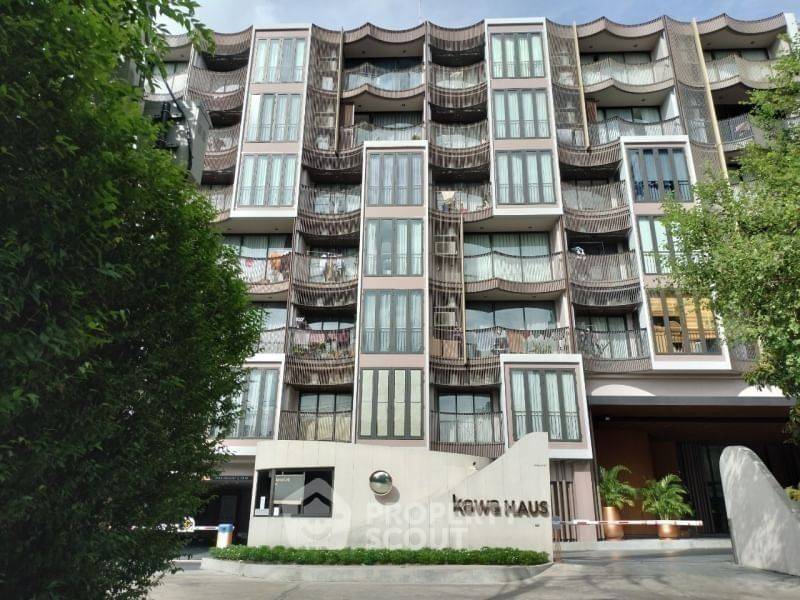 รูป คอนโด 1 ห้องนอน ให้เช่า ที่ Kawa Haus ชั้น 5 ใกล้ BTS อ่อนนุช (ID 1795195) - รูปที่ 13/13