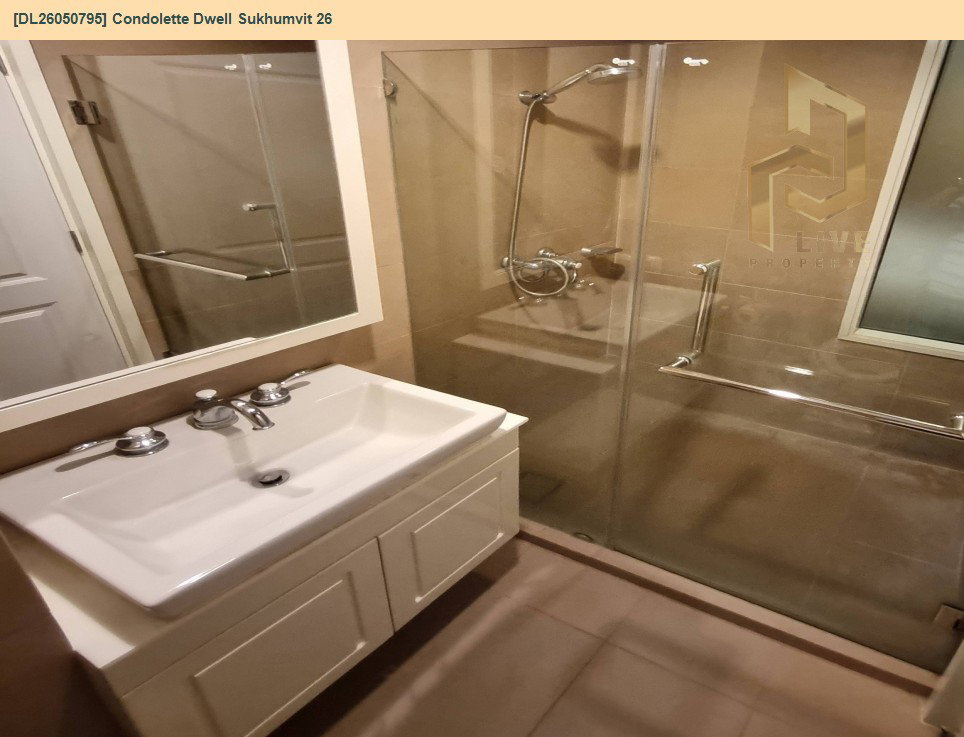 รูป DL26050795 ให้เช่าคอนโด คอนโดเลต ดเวล สุขุมวิท 26 (Condolette Dwell Sukhumvit 26) ใกล้ BTS ทองหล่อ พร้อมเข้าอยู่ โทรด่วน 0653619502 LineID @897iyzll - รูปที่ 7/9