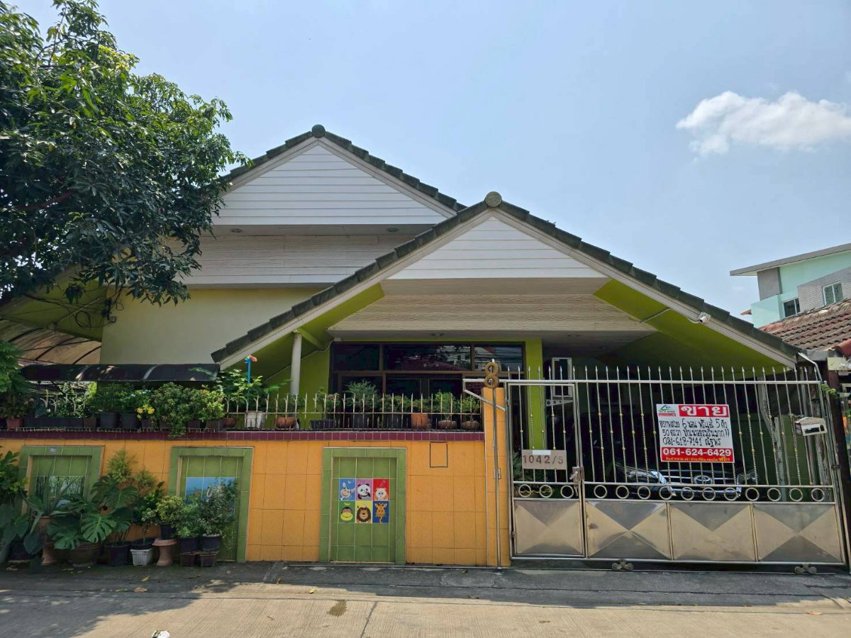 รูป ขายบ้านเดี่ยว สุขุมวิท101 ร่มรื่นเหมาะพักอาศัย ใกล้ BTS บางจาก (N.2041) - รูปที่ 1/9