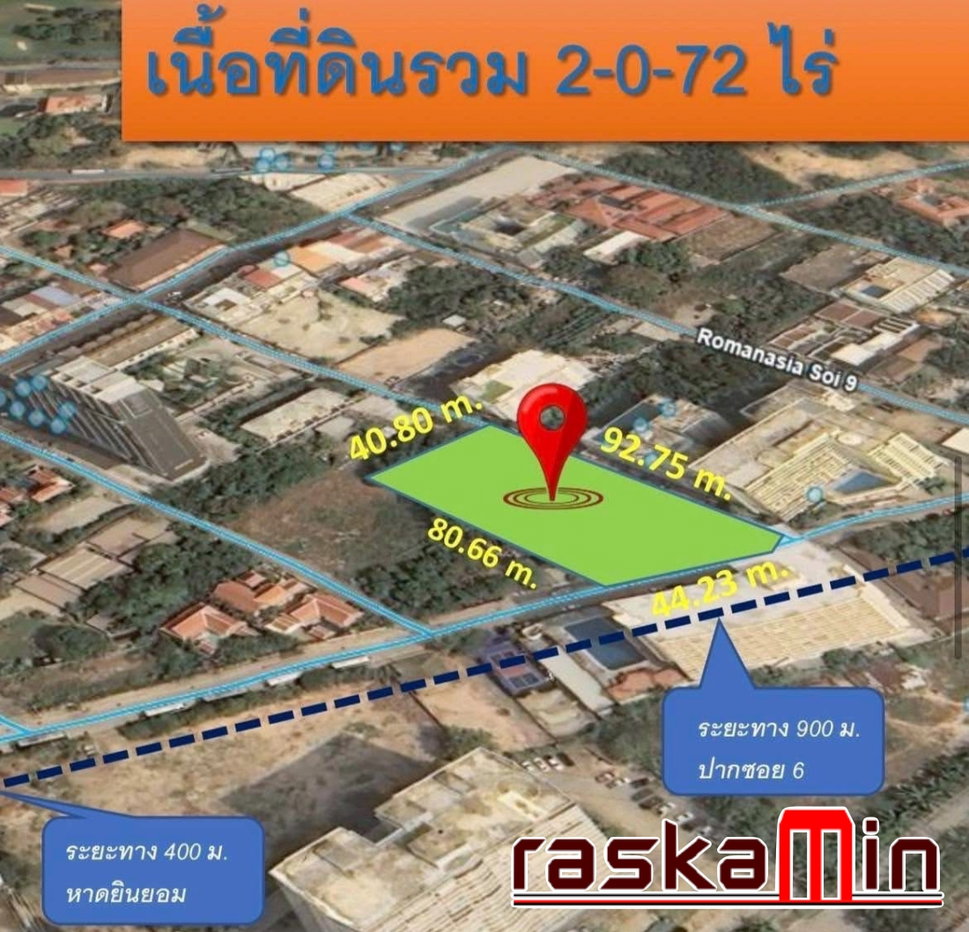 รูป KT0430📲LineID @556ryccg🟥ขายที่ดินเขาพระตำหนัก🏖️ใกล้หาดยินยอม 2ไร่ ติดถนนหลักถนนกว้าง ใกล้🏪7-11 - รูปที่ 1/1