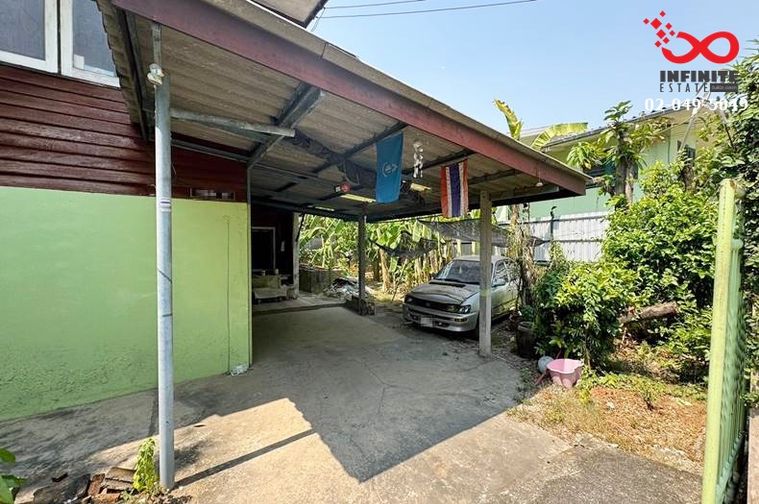 ขายที่ดิน 70 ตร.ว. เขตบางเขน