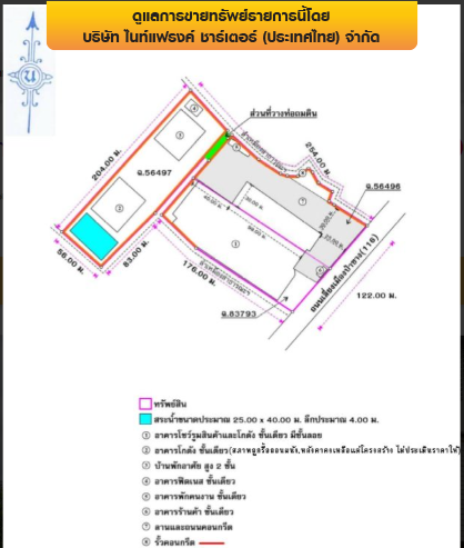 รูป โกดัง 8260.5 ตร.วา เมืองลำพูน เมืองลำพูน ลำพูน 114M - รูปที่ 15/29
