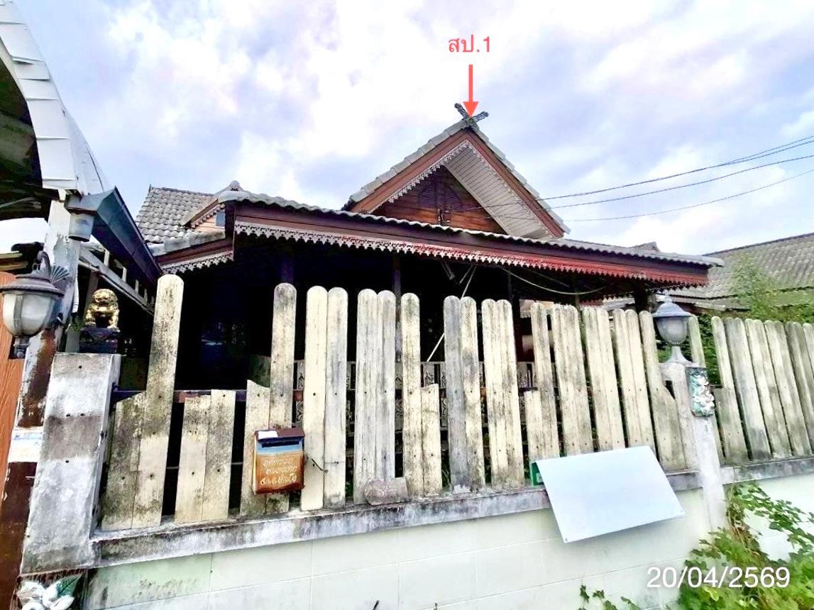 picture HOME 50 Sq.w. Ban Bung Chonburi for 2M - 12/18