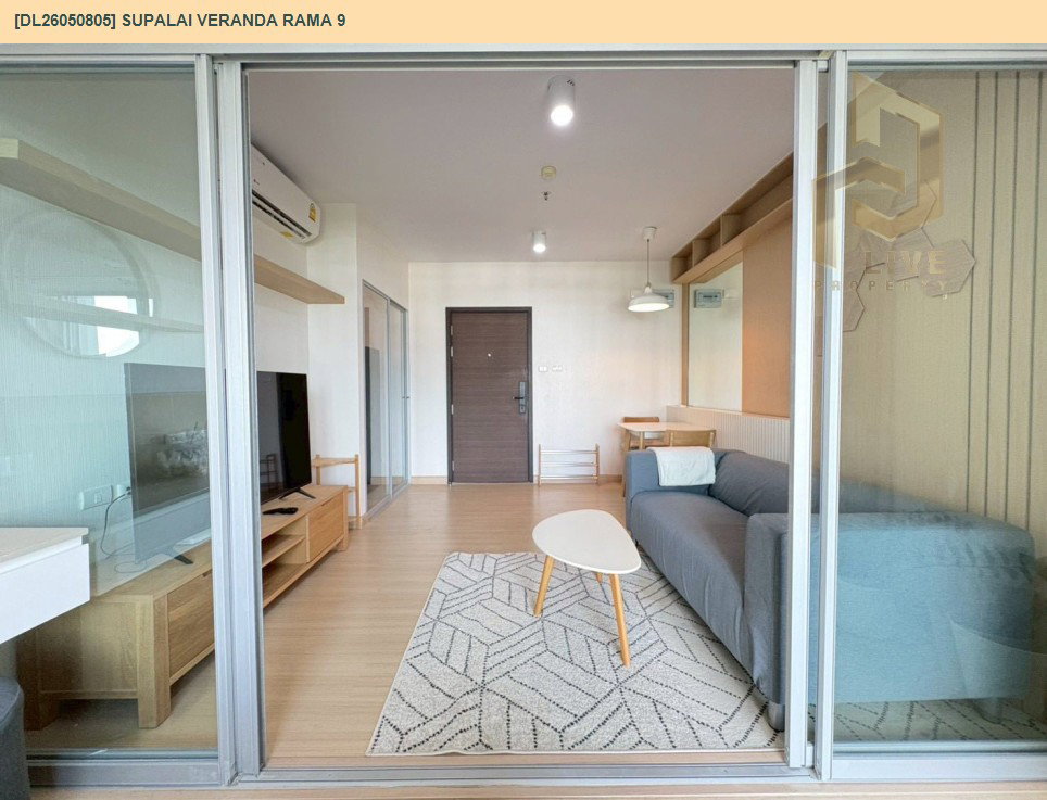 รูป DL26050805 ให้เช่าคอนโด ศุภาลัย เวอเรนด้า พระราม 9 (Supalai Veranda Rama 9) ใกล้ MRT พระราม 9 พร้อมเข้าอยู่ โทรด่วน 0614453194 LineID @162cjixi - รูปที่ 6/16