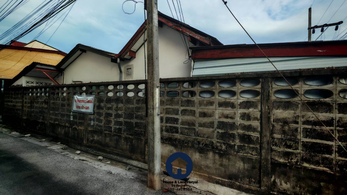 รูป ขายด่วน บ้านพร้อมที่ดินทำเลดี อยู่ใกล้วัดชัยมงคล เมืองสงขลา ทำเลดี พื้นที 55.3 ตารางวา ขาย 7 ล้านบาท - รูปที่ 15/15