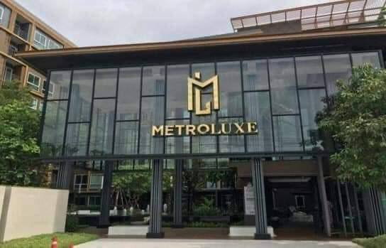 picture 🎈#MT2605_144🎈💥Urgent💥 Guaranteed availability! Click quickly before it's gone‼️ For Rent 12k.🔥 Metro Lux Kaset Condo - 11/15